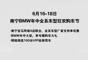 励志性的惩罚-男生教训自己的10种方式？