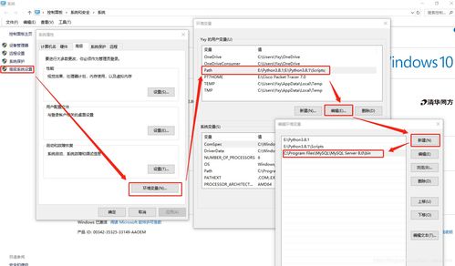 python怎样获取数据库数据