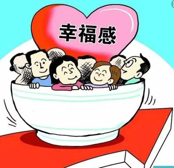 企事业单位提前退休出了新规定 什么人盼退休 什么人怕退休