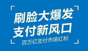 天富注册代理怎么样可靠吗,天富注册代理——可靠性分析及服务优势 天富资讯