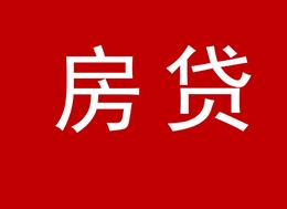  无锡盛世富邦最新消息新闻头条,多元化发展引领区域经济新篇章 天富登录