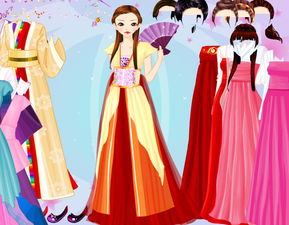 古代美女换装小游戏(ToTeeGlobal换装游戏Fashion Dress Up & Makeup Game下载超千万)