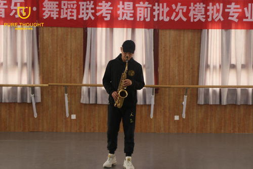 哈尔滨表演艺考培训学校