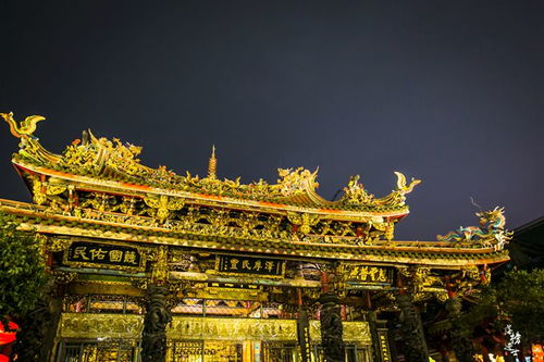 台北最灵验的寺庙,有近300年的历史,这个小众景点拍照超美