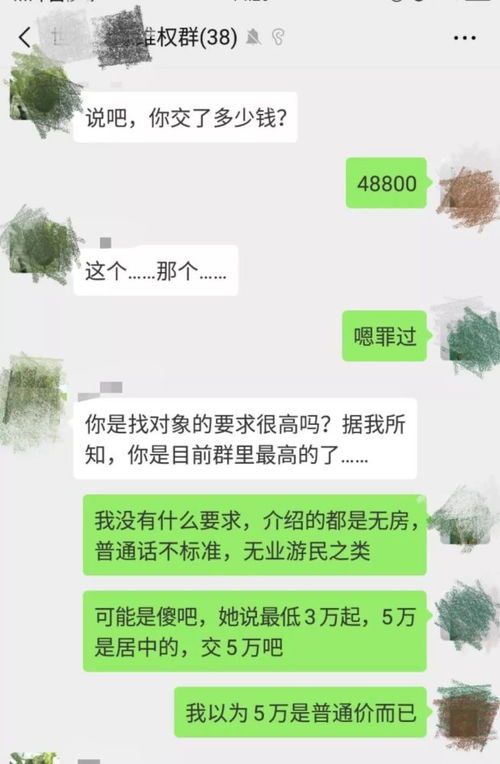 JN江南·(中国)体育官方网站_那些自贡装修设计中的小事(图4)