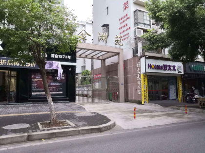 淄博市张店区龙凤苑的街道门牌号 急求 (开州区龙凤苑停车场收费标准)