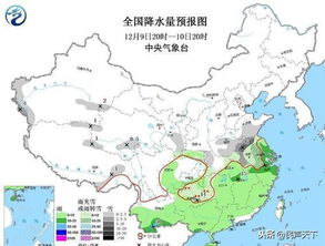 不保证 苏皖局地或有降雪 河南及辽东半岛恐要泡汤