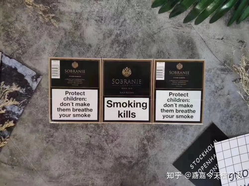 天津地区购买PEEL烟品指南-第2张图片-香烟批发平台