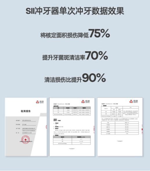 论文查重软件哪个更准确？专业分析告诉你