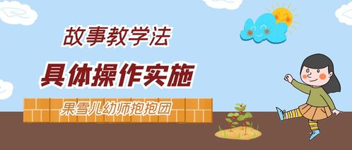 小学代币奖励法的例子幼儿园,小学代币奖励法在幼儿园的应用 小学代币奖励法的例子幼儿园,小学代币奖励法在幼儿园的应用 快讯