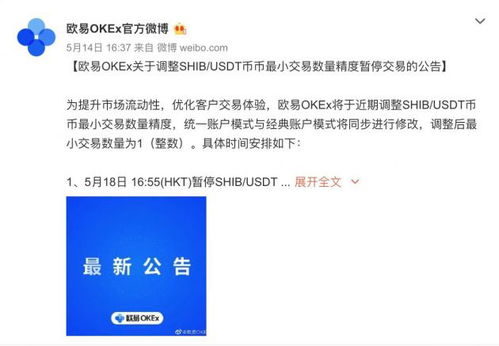 土豆代付usdt泰达币上线了吗,土豆支付USDT泰达币即将上线，引发业界关注 土豆代付usdt泰达币上线了吗,土豆支付USDT泰达币即将上线，引发业界关注 词条