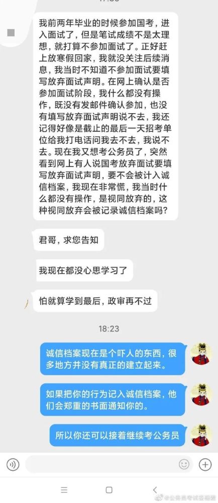 成绩上不去怎么办