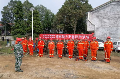 湖南邵阳邵阳县五丰铺林场天气预报