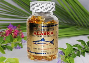 阿拉斯加深海鱼油吃了有什么作用 