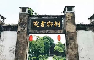 8亿修了座 鬼城 安徽1800年历史的第一古街,这样开发才会兴旺起来