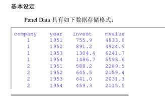 说一说下面每个数中的“5”表示什么意思？？3.5，