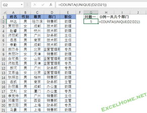 filter函数哪个版本才有(2019版本有filter函数吗)