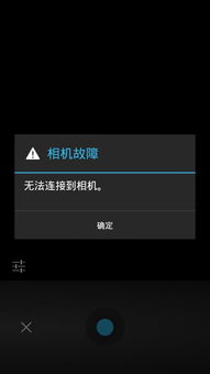 测测你几岁手机客户端下载 测测你几岁安卓版下载v2.0.1 官方版 腾牛安卓网 