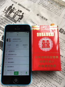 个人怎么网上买烟，某东烟草专卖店app - 4 - 680860香烟网