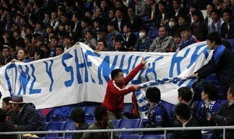 上海大鲨鱼：奋力冲击2019-2020赛季，保持斗志，坚持到底！