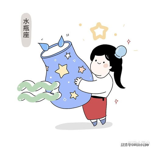 星座日运 1月6日 ,天秤座颇有财运,天蝎座健康不佳 下