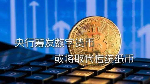  icx币官网,aicoin官网下载电脑版 钱包应用