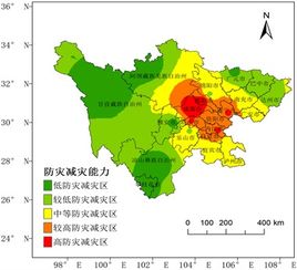 风险地区划分最新查询,高中低风险地区如何划分最新-第3张图片