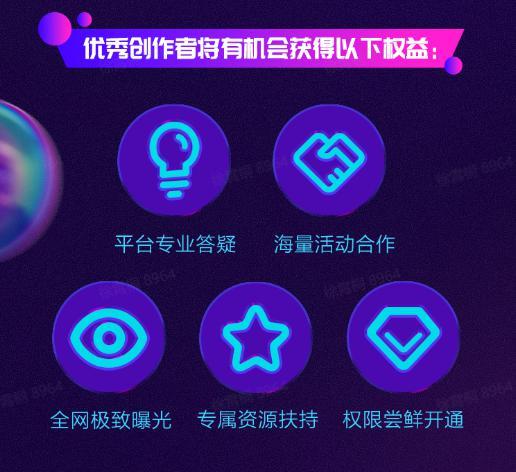 新媒体抖音工作计划,新媒体抖音：打造全新工作计划，引爆流量与关注