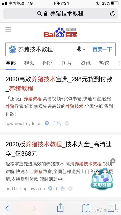 做点什么副业好 有什么好赚钱的副业 赚钱项目可以做 