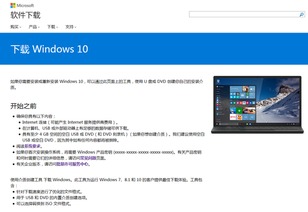 电脑qq发不出文件win10