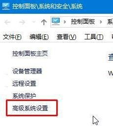 os系统和win10如何切换