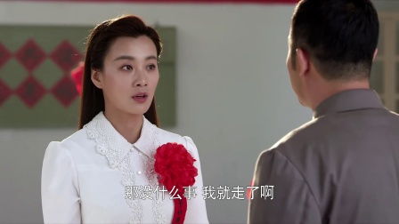 没见过这么简单的婚礼,新郎自己当司仪,上台发言 到此结束