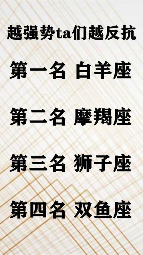 天蝎座小仙女们对一个人心动的信号,心态管理失败