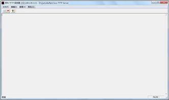 ciscotftp服务器下载
