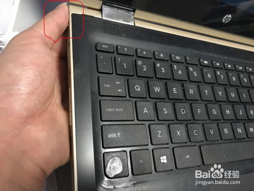 win10笔记本电脑怎么用键盘关机