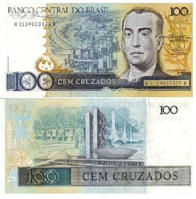 巴西钱币100能换多少人民币 