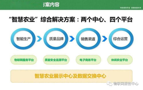 p网为什么连接失败,网络环境问题 p网为什么连接失败,网络环境问题 词条