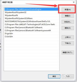 笔记本win10系统怎么看配置