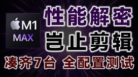 手机ios怎么更新,手把手教你！轻松更新iOS系统，让你的手机焕然一新！