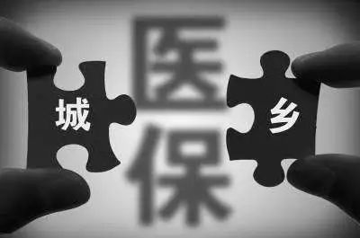 淮安城镇居民医保如何缴费 (江苏城乡居民基本医疗保险)