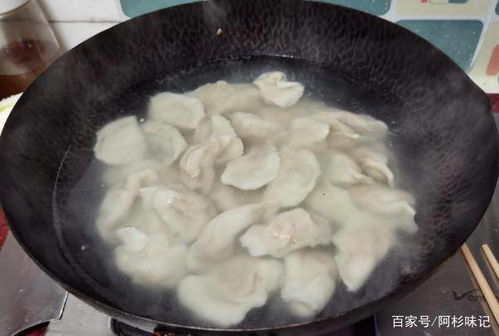 牛肉白菜餃子怎么做好吃法  第2張