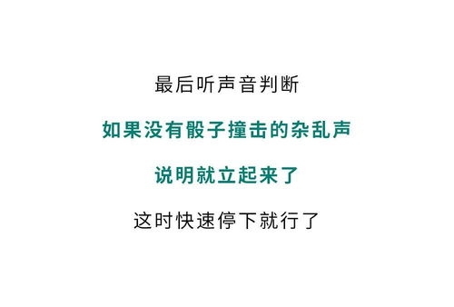 可以拿出来装逼的冷知识又增加了