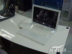 mb402,macbook mb402xa和macbook mb402 cha的区别是什么?-第3张图片