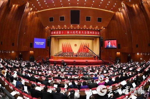 云南两会召开时间最新2021（历届）,两会云南代表名单及政府工作报告精神解读