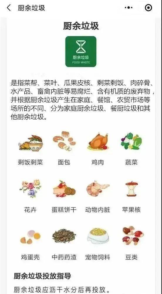 屎币可靠吗,粪便币的信誉问题。 屎币可靠吗,粪便币的信誉问题。 NTF