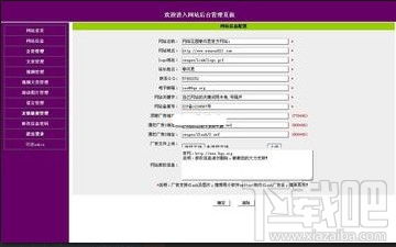 优惠券cms程序AI搜索生成文章站群软件