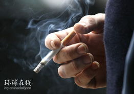 法国打响全面禁烟战 