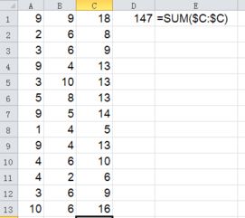 Excel 提取带公式的单元格中数值的公式 