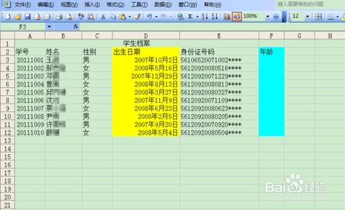 131811如何操作9000元回购如何计算