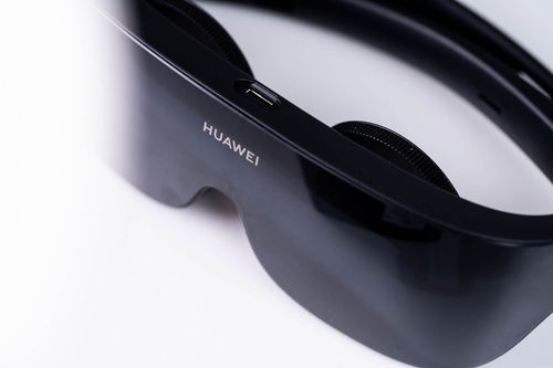 华为首款轻薄VR眼镜体验 可连接手机和电脑,近视可调节